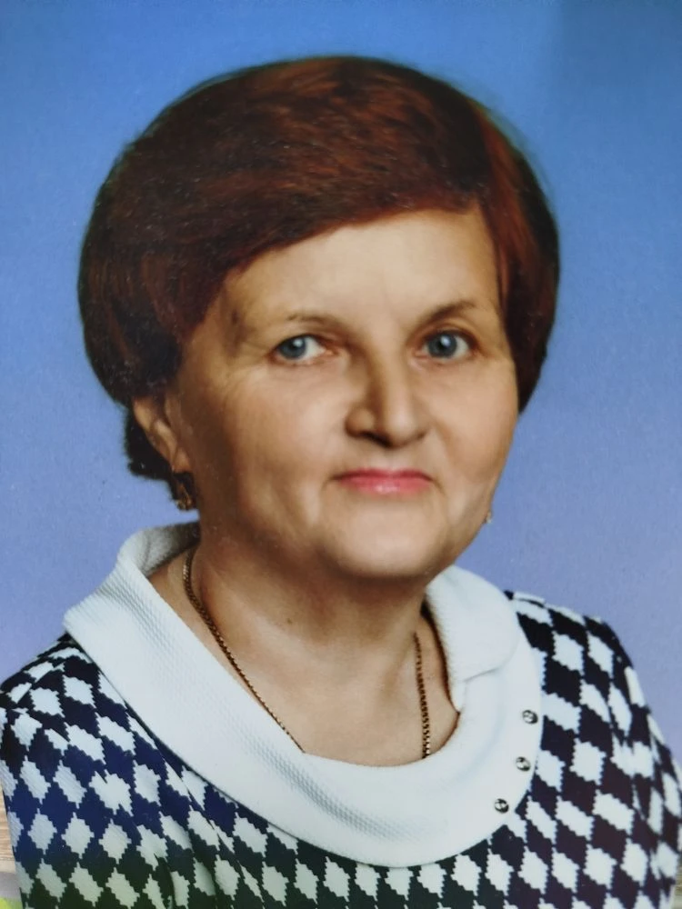 Сидорова Татьяна Николаевна Сидорова Татьяна Николаевна.